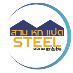 368 Steel Co., Lld.